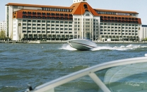 Hilton Vienna Danube ****