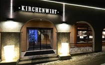 Kirchenwirt AROSA ***