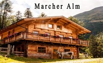 MARCHER ALM/GROSSLERCHERHOF